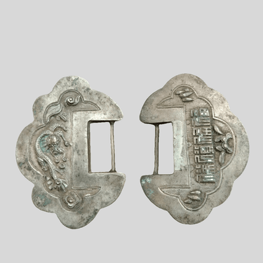 Colgantes chinos de metal antiguo Bucarest Art & Antiques