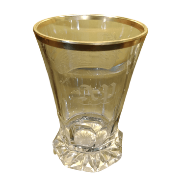 Florero pequeño de cristal de Bohemia iniciales A.P. y borde dorado Bucarest Art & Antiques