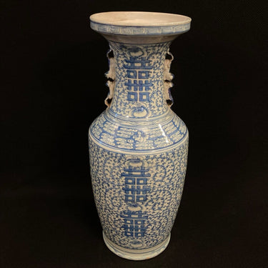 Jarrón chino grande porcelana con enredadera | Bucarest Art Gallery Bucarest Art & Antiques