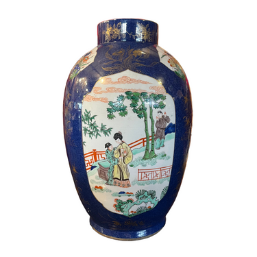 Jarrón francés de porcelana con decoración esmaltada, Samson, siglo XIX. Bucarest Art & Antiques