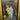 Pareja de micromosaicos italianos s. XIX marco de bronce ‘Escenas galantes’ Colección Exclusiva