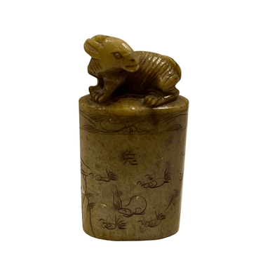 Sello chino en piedra dura figura de conejo y tallados Bucarest Art & Antiques