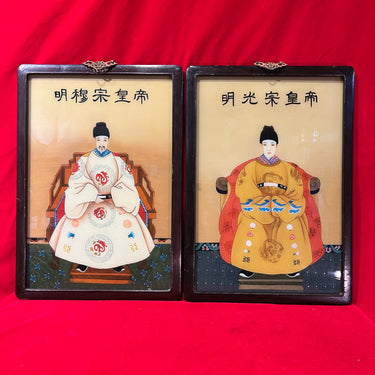 Par de pinturas sobre papel 'Dignatarios', China s.XX