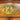 Detalle de vitrina inglesa