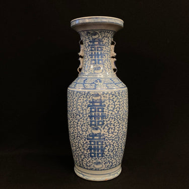 Jarrón chino grande porcelana con enredadera | Bucarest Art Gallery Bucarest Art & Antiques