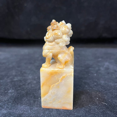 Sello chino en piedra dura perro Fo ‘Kurt Konrad’ Bucarest Art & Antiques